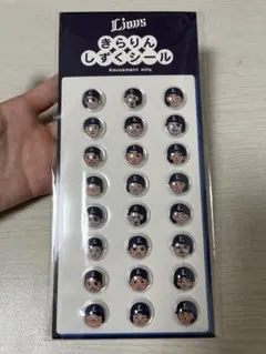 埼玉西武ライオンズ きらりんしずくシール 非売品
