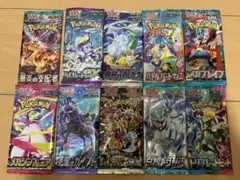 ポケモンカード 未開封 絶版パック まとめ売り 10パック　③