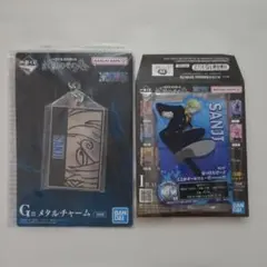 ワンピース 一番くじ サンジ メタルチャーム アクリルスタンド