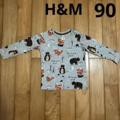 H&M 動物柄 長袖ベビーTシャツ 92