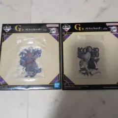 鬼滅の刃　 冨岡義勇 ＆胡蝶しのぶ　ストラップホルダー　１番くじ　G賞