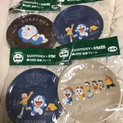 ドラえもん×サントリーメラミン皿セット