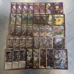 2025年最新】アナカラー ジャオウガの人気アイテム - メルカリ