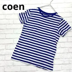 f162【コーエン】半袖ボーダーカットソー★Tシャツ☆青×白☆定番☆爽やか