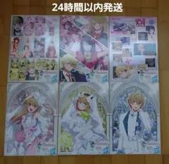 一番くじ 【推しの子】～夢の花束～H賞 メタリックポスター6個