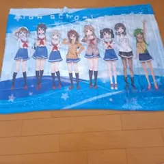 HIGH SCHOOL FLEET 大判タオル