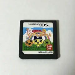 プチプチおみせっち　たまごっち　ds カセット