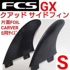 Item thumbnail for item 323af48f-cdf1-4ba8-a961-173df26f07ba