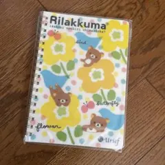 【新品未使用】リラックマ リングノート 花柄