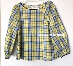 Item thumbnail for item b7b10c63-b112-461a-8190-847f3342de4c