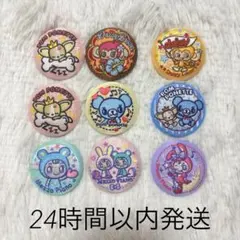 【新品】ナルミヤキャラクターズ 刺繍缶バッジ　メゾピアノ　ポンポネット　他
