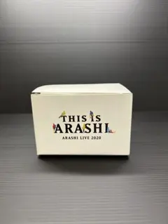 新品未使用　嵐　マグカップ