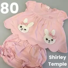 シャーリーテンプル トップス