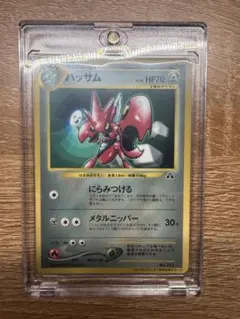 2026年最新】コロコロコミック7月号の人気アイテム - メルカリ