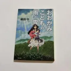 Item thumbnail for item 64f02f6d-1f02-4b80-acac-9662262549c7