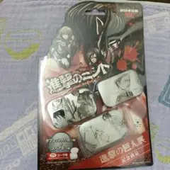 進撃の巨人 タブレットケース 3個セット