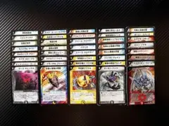 デュエマ ハイランダーボルコン クラシック08 構築済みデッキ 旧枠統一