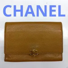 最終処分SALE】CHANELココマーク キャビアスキン長財布 A-12557 - メルカリ