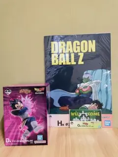 1番くじ ドラゴンボール スペクタクルバトル d賞 ベジータ フィギュアのサムネイル