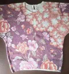 Item thumbnail for item a5dc8818-3382-47da-8740-ba50e9a5a113