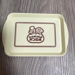 きょうちゃん様 リクエスト 2点 まとめ商品