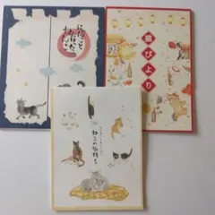 雪だるまM様 リクエスト 2点 まとめ商品