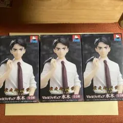 鬼太郎誕生 ゲゲゲの謎 Vivitフィギュア 水木 3体セット