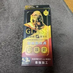 iPhone 14/13 Pro 強化ガラスフィルム