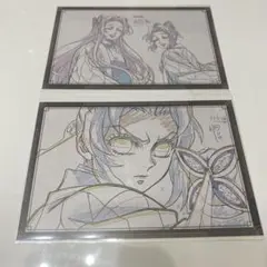 鬼滅の刃 ダイニング くじ おすそ分けポストカード 胡蝶しのぶ 童磨　2枚セット