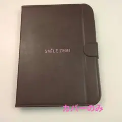 SMILE ZEMI タブレットカバー ケース ネイビー - メルカリ
