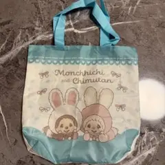モンチッチ　ガチャガチャ　カプセルトイのサムネイル