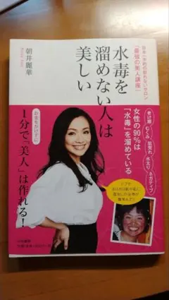 Item thumbnail for item 33be62be-8ac1-4218-beff-114fa6fe81fa