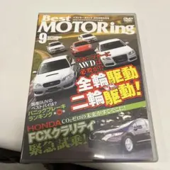 Item thumbnail for item c829e4dd-d28a-4579-bc96-0f8d996a1ff8