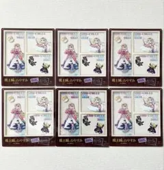 終末のワルキューレ　色紙　ギャラリーカフェオメガ　二枚 終末のワルキューレ 色紙 ギャラリーカフェオメガ - メルカリ