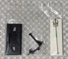 ゼルダの伝説