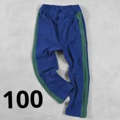 新品マーキーズツイルカットソー9分丈パンツサイドラインパンツキッズパンツ100