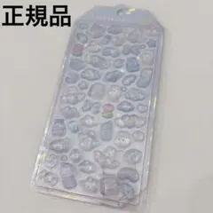 ボンボンドロップシール シャーベット　みずいろボンボン