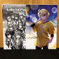 カラフルピーチ ガチャポン クリアポスター2 たっつん