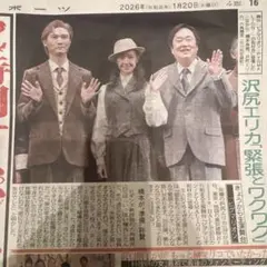 Item thumbnail for item dea19cb1-96b5-4ec3-9ecb-6aa212674651