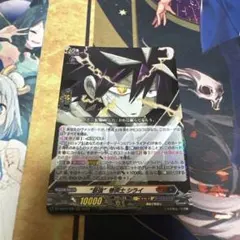 Item thumbnail for item 4c2a127b-8e00-4272-bb63-a4841bb08e1a