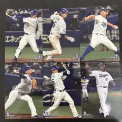 プロ野球チップス2021 第3弾　レギュラーカード　中日ドラゴンズまとめ売り
