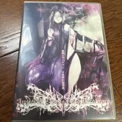 Imperial Circus Dead Decadence CD