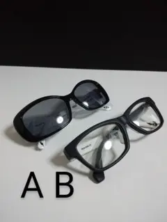 AB 2点セット recs s27-01+s44-01 レックス サングラスのサムネイル