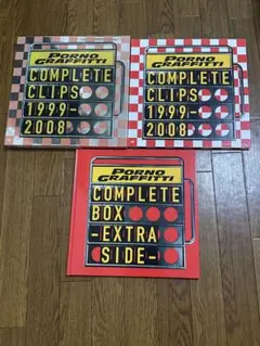 PORNO GRAFFITTI COMPLETE CLIPS 1999-2008
