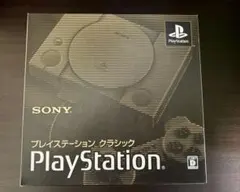 【新品未使用】SONY プレイステーション クラシック