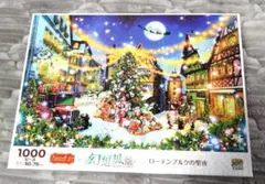 Item thumbnail for item ff62306e-1d77-48db-bde7-d50c65c66b8c