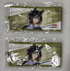 ウマ娘 7th リアルガチャ ミニ応援タオルキーホルダー ステイゴールド×10 ウマ娘 7th リアルガチャ ミニ応援タオルキーホルダー ステイゴールド