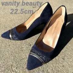 ハイヒール 22.5