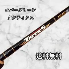 【送料無料】 タクティクス コンバットスティック TR-FR TCSC-74Xのサムネイル
