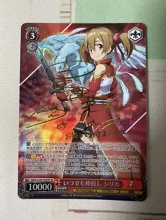 Item thumbnail for item 731b29d7-6fb0-44c7-832b-19bc2370eb83